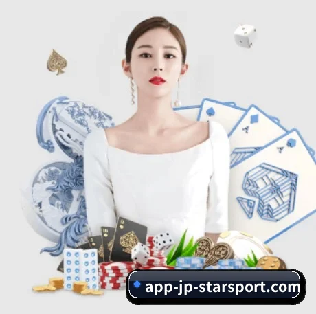 全球扩展